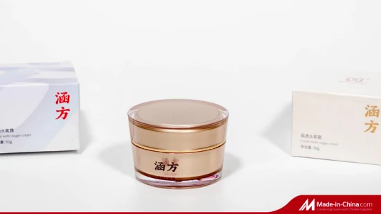 Cosmetics-Skincare-Private Label Cosmetics-OEM Cosmetics-Skin Care-Face Cream-Cosmetic Beauty