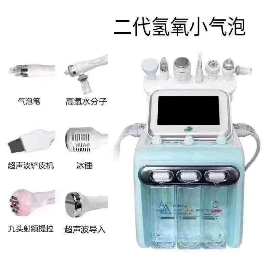 Diamond Dermabrasion for Dead Skin Rejuvenation Acne Removal Beauty Equipment